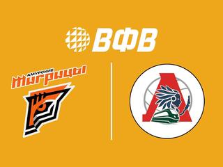 Высшая лига "Б". Чемпионат России 2026. Женщины. 6-й тур. Амурские Тигрицы-ДВГАФК (Хабаровский край) - Локомотив-Ангара (Иркутск)