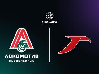 Суперлига. Чемпионат России 2026. Мужчины. 26-й тур. Локомотив (Новосибирск) - Горький (Нижний Новгород)