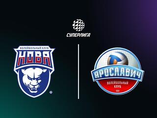 Суперлига. Чемпионат России 2026. Мужчины. 26-й тур. Нова (Новокуйбышевск) - Ярославич (Ярославль)