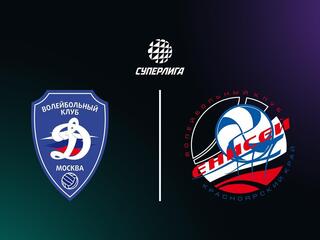 Суперлига. Чемпионат России 2026. Мужчины. 26-й тур. Динамо (Москва) - Енисей (Красноярск)