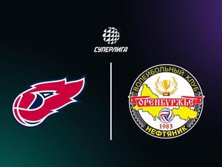 Суперлига. Чемпионат России 2026. Мужчины. 26-й тур. Факел Ямал (Новый Уренгой) - Оренбуржье (Оренбург)