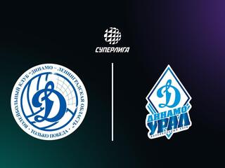 Суперлига. Чемпионат России 2026. Мужчины. 26-й тур. Динамо-ЛО (Сосновый Бор) - Динамо-Урал (Уфа)