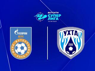 Футзал. БЕТСИТИ Суперлига. Газпром - Югра - Ухта. 18-й тур. Матч 2-я