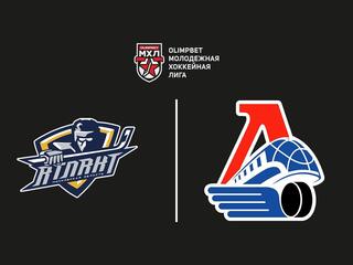 Хоккей. МХЛ. Атлант - Локо