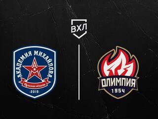 Хоккей. ВХЛ. АКМ - Олимпия