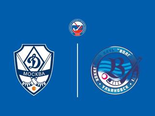 Хоккей с мячом. Суперлига. Динамо - Волга