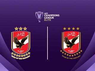 Футбол. АФК Лига Чемпионов Элита. Аль Ахли (КСА) - Шабаб Аль Ахли (ОАЭ)