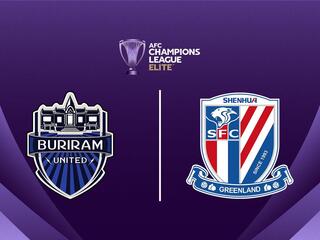 Футбол. АФК Лига Чемпионов Элита. Бурирам Юнайтед (Таиланд) - Шанхай Шеньхуа (КНР)
