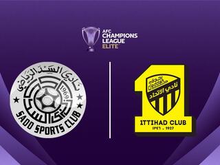Футбол. АФК Лига Чемпионов Элита. Аль Садд (Катар) - Аль Иттихад (КСА)