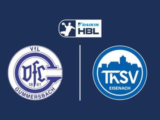 Гандбол. Немецкая бундеслига. Гуммерсбах - Эйзенах