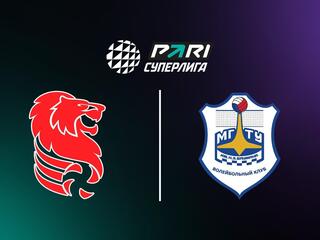 Волейбол. Чемпионат России. Суперлига. Мужчины. "Белогорье" (Белгород) - МГТУ (Москва)