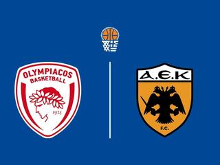 Баскетбол. Кубок Греции. Четвертьфинал. Олимпиакос - АЕК