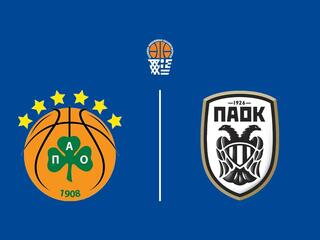 Баскетбол. Кубок Греции. Четвертьфинал. Панатинаикос - ПАОК