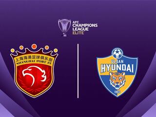Футбол. АФК Лига Чемпионов Элита. Шанхай Порт (КНР) - Ульсан (Южная Корея)