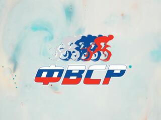 Велоспорт. BMX-фристайл-флэт. Альфа-Банк международные соревнования. Трансляция из Москвы