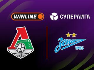 Winline Суперлига. Женщины. Тур 25. "Локомотив" - "Зенит"