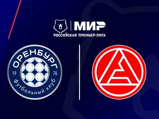 Мир Российская Премьер-Лига. Тур 19. "Оренбург" - "Акрон"