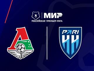 Мир Российская Премьер-Лига. Тур 19. "Локомотив" - "Пари НН"