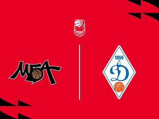 Fonbet Премьер-лига 2025/2026. Женщины. "МБА-МГУСиТ" (Москва) - "Динамо" (Новосибирская область)