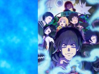 Запрещённый крот