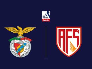 Футбол. Чемпионат Португалии. Бенфика - АВС