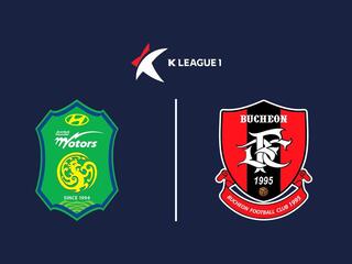 Футбол. Чемпионат Южной Кореи К-Лига 1. Чонбук - Пучхон