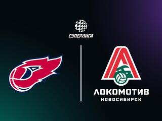 Суперлига. Чемпионат России 2026. Мужчины. 27-й тур. Факел Ямал (Новый Уренгой) - Локомотив (Новосибирск)