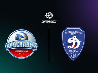 Суперлига. Чемпионат России 2026. Мужчины. 27-й тур. Ярославич (Ярославль) - Динамо (Москва)