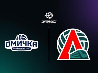 Суперлига. Чемпионат России 2026. Женщины. 25-й тур. Омичка (Омская обл.) - Локомотив (Калининградская обл.)