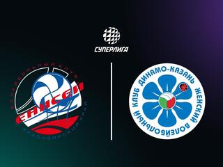 Суперлига. Чемпионат России 2026. Женщины. 24-й тур. Енисей (Красноярск) - Динамо-Ак Барс (Казань). Трансляция из Красноярска