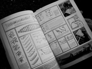 Человек и лодка