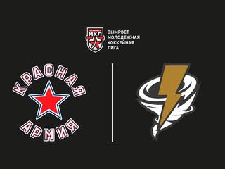 Хоккей. МХЛ. Красная Армия - Тайфун
