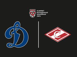 Хоккей. МХЛ. МХК Динамо СПБ - МХК Спартак