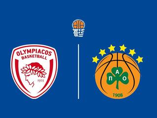 Баскетбол. Кубок Греции. Финал. Олимпиакос - Панатинаикос