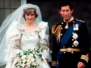 Свадьба века