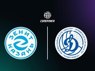 Волейбол. Чемпионат России. Суперлига. Мужчины. «Зенит-Казань» - «Динамо-ЛО» (Ленинградская область)