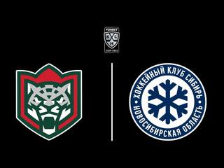 Хоккей. Чемпионат КХЛ. «Ак Барс» (Казан) -«Себер» (Новосибирск)