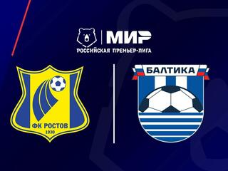 МИР Российская Премьер-Лига. Тур 20. «Ростов» - «Балтика»