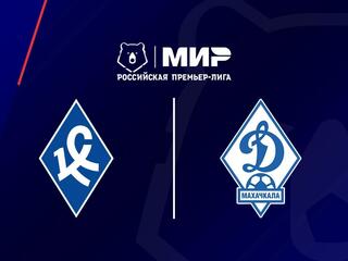 МИР Российская Премьер-Лига. Тур 20. «Крылья Советов» - «Динамо» (Махачкала)