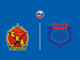 Хоккей с мячом. Суперлига. СКА-Нефтяник - Родина. Плей-офф