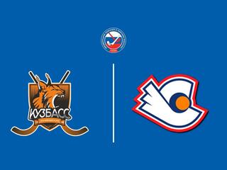 Хоккей с мячом. Суперлига. Кузбасс - Старт. Плей-офф