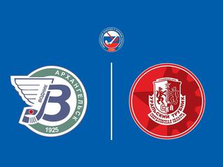 Хоккей с мячом. Суперлига. Водник - СКА-Уральский Трубник. Плей-офф