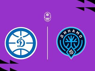 Fonbet Суперлига 2025/2026. «Динамо» (Приморский край) - «Динамо» (Уфа)