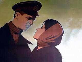 Город - одна улица