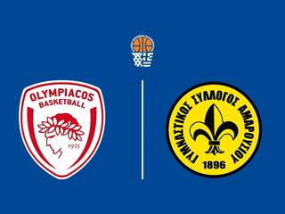 Баскетбол. Кубок Греции. Полуфинал 2. Олимпиакос - Марусси