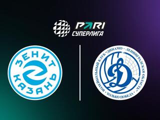 Суперлига. Чемпионат России 2026. Мужчины. 29-й тур. Зенит-Казань (Казань) - Динамо-ЛО (Сосновый Бор)