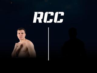 4-раундовый бой во втором среднем весе (до 76,2 кг) Илья Баландин (Россия) - Алексей Гобрис (Россия)