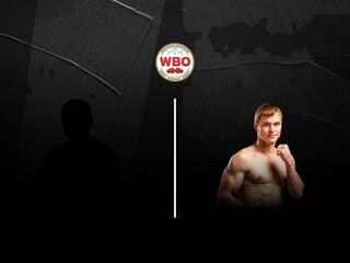 8-раундовый бой в лёгком весе (до 61,2 кг)