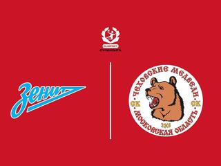 Гандбол. Olimpbet Суперлига. Зенит - Чеховские медведи. Мужчины