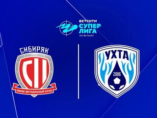 Футзал. Бетсити Суперлига. Сибиряк - Ухта 20 тур. Матч 2